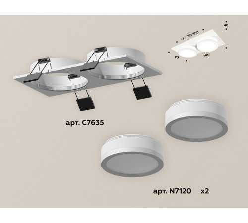 Встраиваемый светильник Ambrella Light Techno XC7635041 (C7635, N7120)