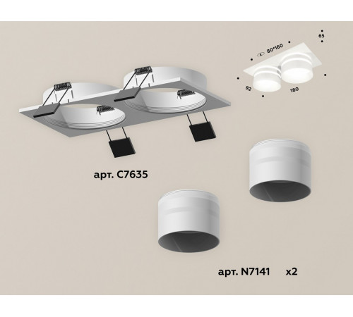 Встраиваемый светильник Ambrella Light Techno XC7635042 (C7635, N7141) Встраиваемый светильник Ambrella Light Techno XC7635042 (C7635, N7141)