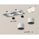 Встраиваемый светильник Ambrella Light Techno XC7635042 (C7635, N7141)