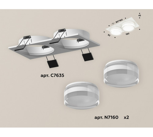 Встраиваемый светильник Ambrella Light Techno XC7635043 (C7635, N7160) Встраиваемый светильник Ambrella Light Techno XC7635043 (C7635, N7160)
