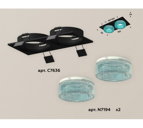 Встраиваемый светильник Ambrella Light Techno XC7636023 (C7636, N7194)
