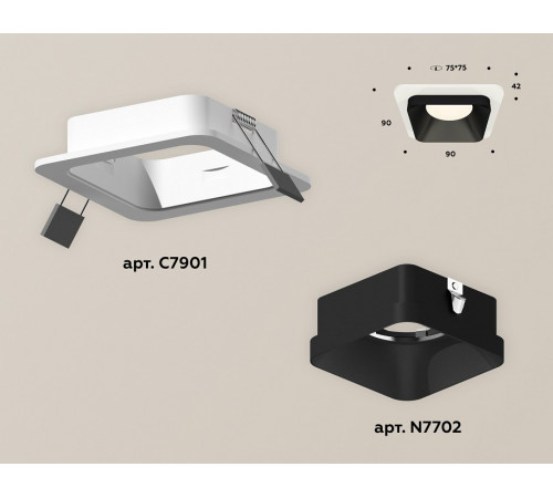 Встраиваемый светильник Ambrella Light Techno XC7901002 (C7901, N7702)