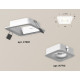 Встраиваемый светильник Ambrella Light Techno XC7901011 (C7901, N7715)