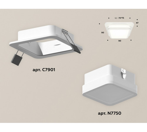Встраиваемый светильник Ambrella Light Techno XC7901012 (C7901, N7750)