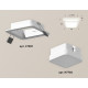 Встраиваемый светильник Ambrella Light Techno XC7901012 (C7901, N7750)