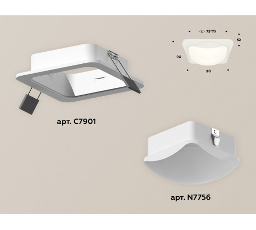 Встраиваемый светильник Ambrella Light Techno XC7901014 (C7901, N7756)