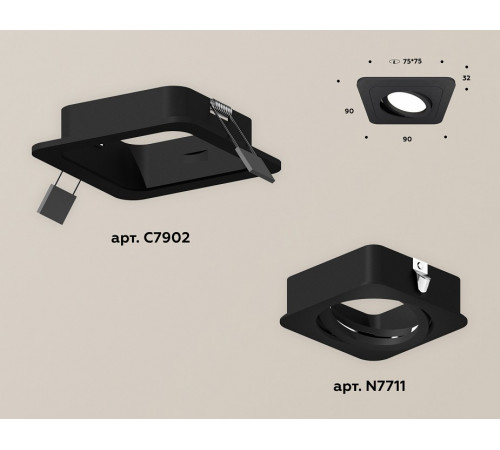 Встраиваемый поворотный светильник Ambrella Light Techno XC7902010 (C7902, N7711)