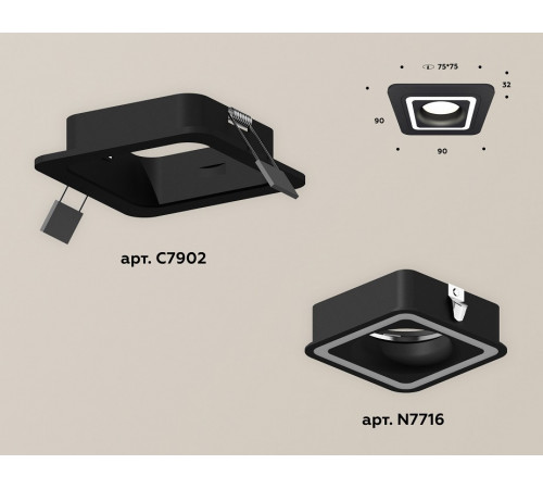 Встраиваемый светильник Ambrella Light Techno XC7902011 (C7902, N7716)