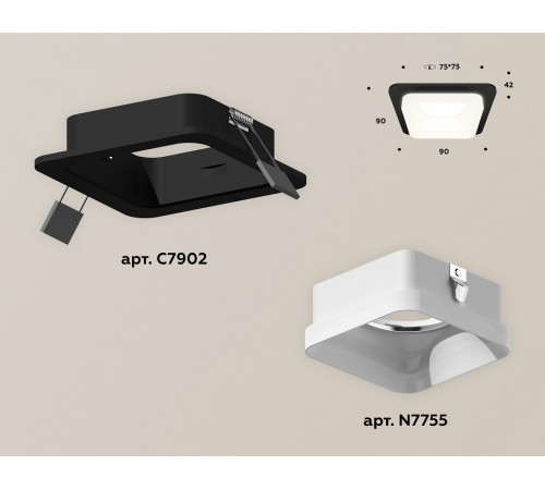 Встраиваемый светильник Ambrella Light Techno XC7902013 (C7902, N7755)