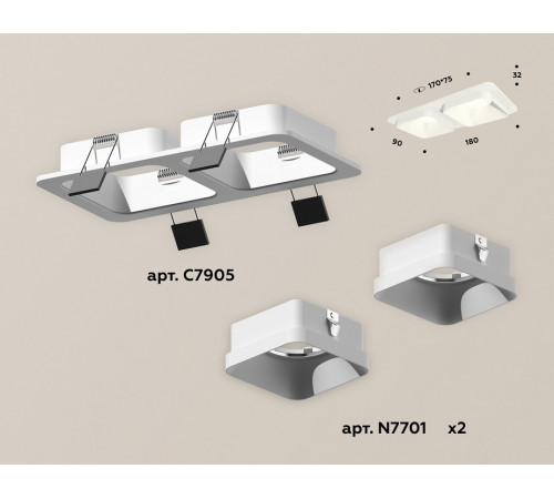 Встраиваемый светильник Ambrella Light Techno XC7905001 (C7905, N7701)