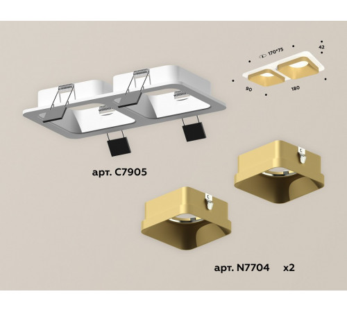 Встраиваемый светильник Ambrella Light Techno XC7905004 (C7905, N7704)