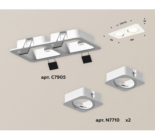 Встраиваемый поворотный светильник Ambrella Light Techno XC7905010 (C7905, N7710)