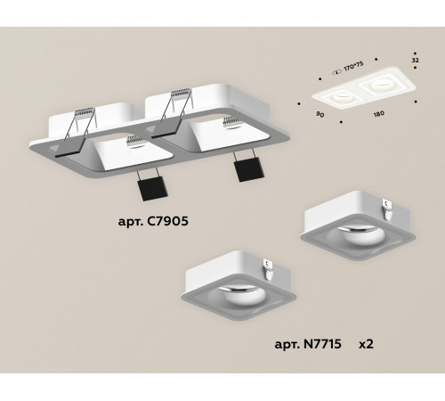 Встраиваемый светильник Ambrella Light Techno XC7905011 (C7905, N7715) Встраиваемый светильник Ambrella Light Techno XC7905011 (C7905, N7715)