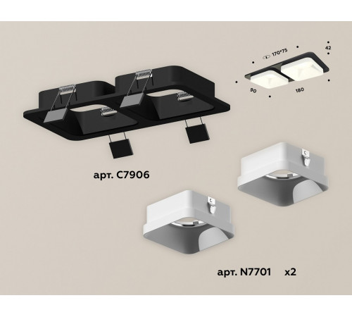 Встраиваемый светильник Ambrella Light Techno XC7906001 (C7906, N7701) Встраиваемый светильник Ambrella Light Techno XC7906001 (C7906, N7701)