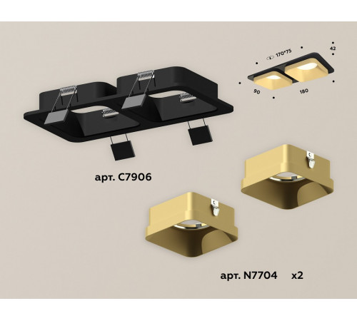 Встраиваемый светильник Ambrella Light Techno XC7906004 (C7906, N7704) Встраиваемый светильник Ambrella Light Techno XC7906004 (C7906, N7704)