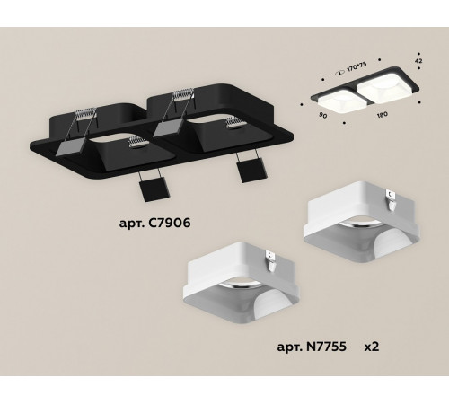 Встраиваемый светильник Ambrella Light Techno XC7906013 (C7906, N7755) Встраиваемый светильник Ambrella Light Techno XC7906013 (C7906, N7755)