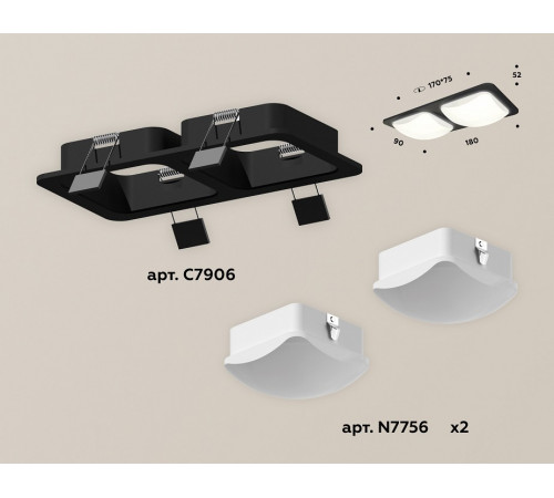Встраиваемый светильник Ambrella Light Techno XC7906014 (C7906, N7756) Встраиваемый светильник Ambrella Light Techno XC7906014 (C7906, N7756)
