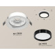 Встраиваемый светильник Ambrella Light Techno Spot XC8050002 (C8050, N8113)