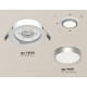 Встраиваемый светильник Ambrella Light Techno Spot XC8050004 (C8050, N8121)