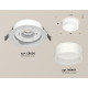 Встраиваемый светильник Ambrella Light Techno Spot XC8050015 (C8050, N8401)