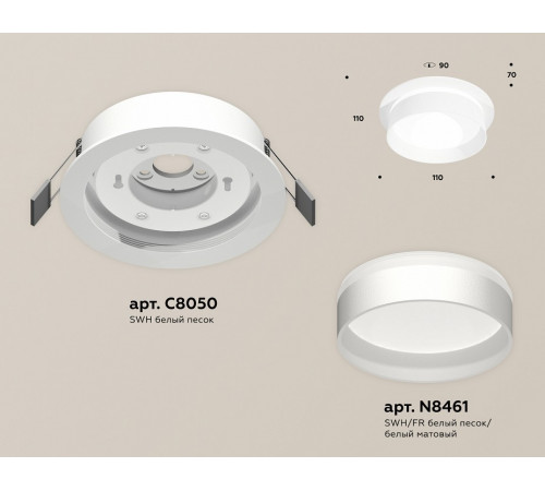 Встраиваемый светильник Ambrella Light Techno Spot XC8050020 (C8050, N8461)