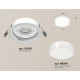 Встраиваемый светильник Ambrella Light Techno spot (C8050, N8399) XC8050024