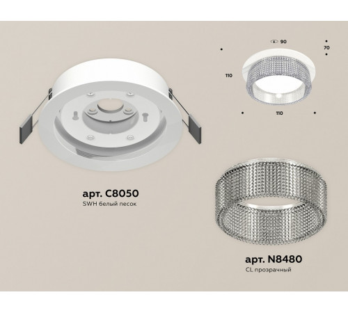 Встраиваемый светильник Ambrella Light Techno Spot XC8050030 (C8050, N8480)