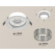Встраиваемый светильник Ambrella Light Techno Spot XC8050030 (C8050, N8480)