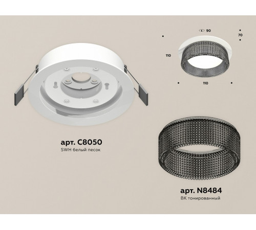 Встраиваемый светильник Ambrella Light Techno Spot XC8050031 (C8050, N8484) Встраиваемый светильник Ambrella Light Techno Spot XC8050031 (C8050, N8484)