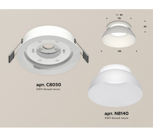 Встраиваемый светильник Ambrella Light Techno spot (C8050, N8140) XC8050100 Встраиваемый светильник Ambrella Light Techno spot (C8050, N8140) XC8050100