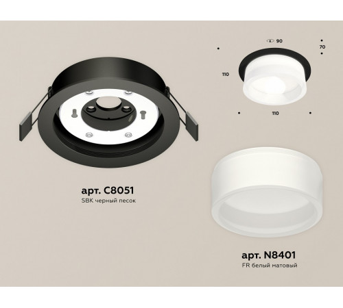 Встраиваемый светильник Ambrella Light Techno Spot XC8051015 (C8051, N8401)