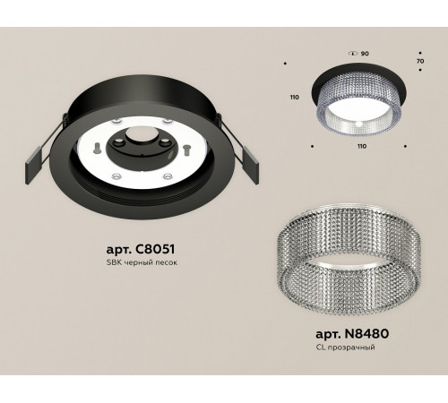 Встраиваемый светильник Ambrella Light Techno Spot XC8051030 (C8051, N8480)