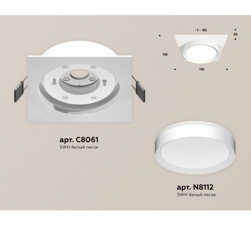 Встраиваемый светильник Ambrella Light Techno Spot XC8061001 (C8061, N8112)
