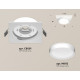 Встраиваемый светильник Ambrella Light Techno Spot XC8061001 (C8061, N8112)
