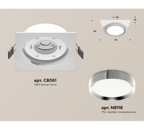 Встраиваемый светильник Ambrella Light Techno Spot XC8061003 (C8061, N8118)