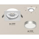Встраиваемый светильник Ambrella Light Techno Spot XC8061004 (C8061, N8121)