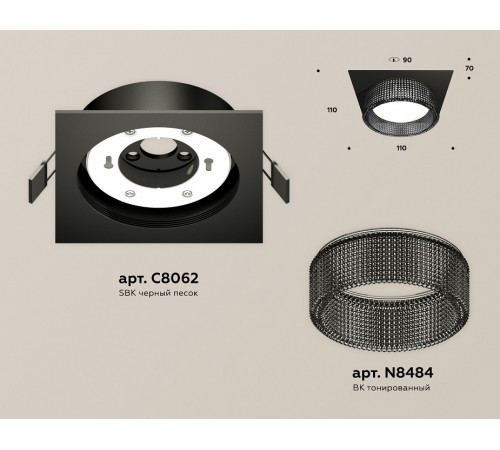 Встраиваемый светильник Ambrella Light Techno Spot XC8062031 (C8062, N8484)
