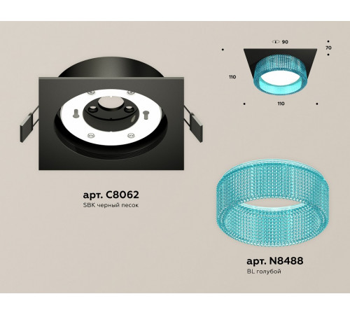 Встраиваемый светильник Ambrella Light Techno Spot XC8062033 (C8062, N8488)