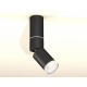 Спот Ambrella Light Techno Spot XM6313105 (C6323, A2060, A2221, C6313, N6241)