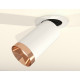 Спот Ambrella Light Techno Spot XM6322205 (A2241, C6322, N6135)