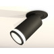 Спот Ambrella Light Techno Spot XM6323221 (A2242, C6323, N6221)