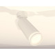 Спот Ambrella Light Techno Spot XM6342012 (A2202, C6342, N6220)