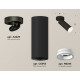 Спот Ambrella Light Techno Spot XM6343220 (A2229, C6343, N6245)