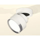 Спот Ambrella Light Techno Spot XM8101003 (A2228, A2105, C8101, N8118)