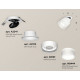 Спот Ambrella Light Techno Spot XM8101524 (A2241, A2105, C8101, N8444)