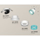 Спот Ambrella Light Techno Spot XM8101543 (A2241, A2105, C8101, N8488)