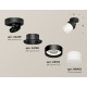 Спот Ambrella Light Techno Spot XM8102021 (A2229, A2106, C8102, N8402)
