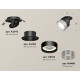 Спот Ambrella Light Techno Spot XM8102540 (A2242, A2106, C8102, N8480)