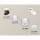 Спот Ambrella Light Techno Spot XM8110001 (A2228, A2105, C8110, N8401)