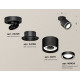 Спот Ambrella Light Techno Spot XM8111003 (A2229, A2106, C8111, N8434)